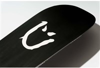 Men's DPR Early Rise Camber Snowboard